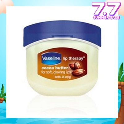 VASELINE Lip Tub Cocoa Butter