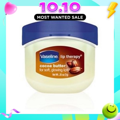 VASELINE Lip Tub Cocoa Butter image