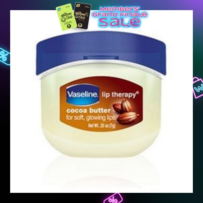 VASELINE Lip Tub Cocoa Butter