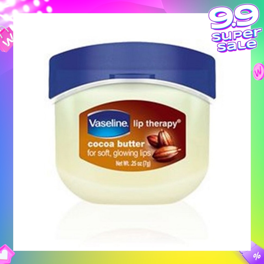Lip Tub Cocoa Butter