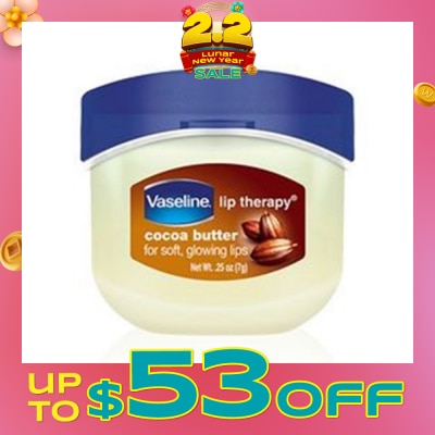 VASELINE Lip Tub Cocoa Butter