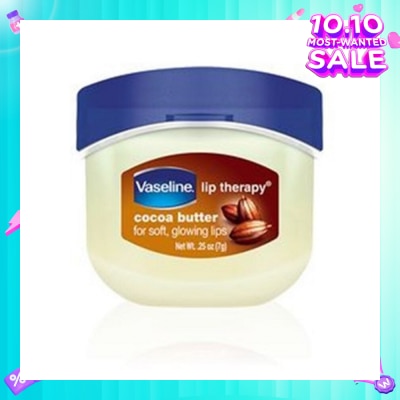 VASELINE Lip Tub Cocoa Butter