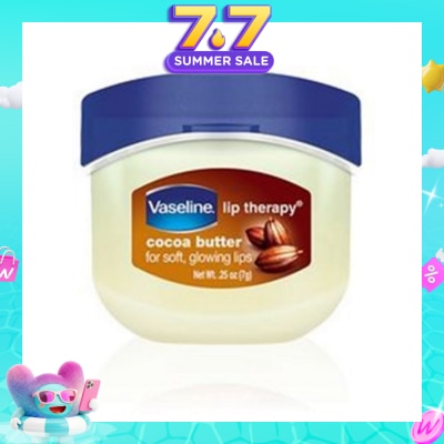 VASELINE - Lip Tub Cocoa Butter