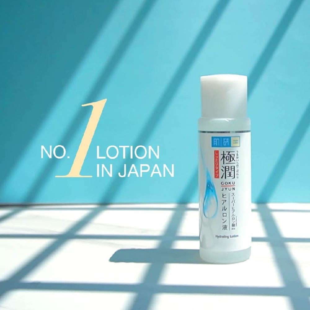 Hydrating Lotion Light (5HA + Improves Skin Elasticity & Promotes Healthy Radiant Skin) 170ml