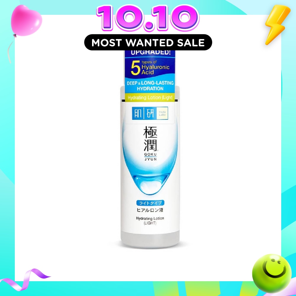 Hydrating Lotion Light (5HA + Improves Skin Elasticity & Promotes Healthy Radiant Skin) 170ml image