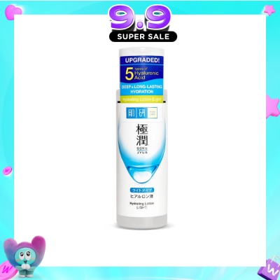 HADA LABO - Hydrating Lotion Light (5HA + Improves Skin Elasticity & Promotes Healthy Radiant Skin) 170ml image