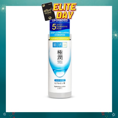 HADA LABO - Hydrating Lotion Light (5HA + Improves Skin Elasticity & Promotes Healthy Radiant Skin) 170ml
