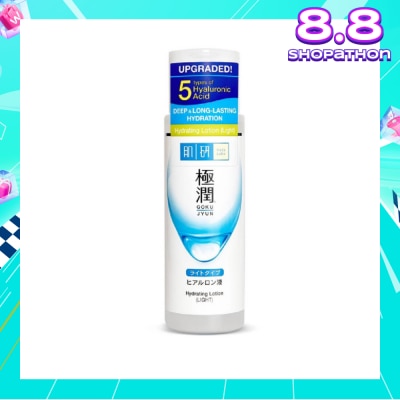 HADA LABO Hydrating Lotion Light (5HA + Improves Skin Elasticity & Promotes Healthy Radiant Skin) 170ml