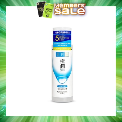 HADA LABO - Hydrating Lotion Light (5HA + Improves Skin Elasticity & Promotes Healthy Radiant Skin) 170ml (Expiry: Mar`2027)