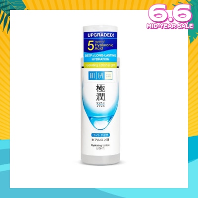 HADA LABO Hydrating Lotion Light (5HA + Improves Skin Elasticity & Promotes Healthy Radiant Skin) 170ml