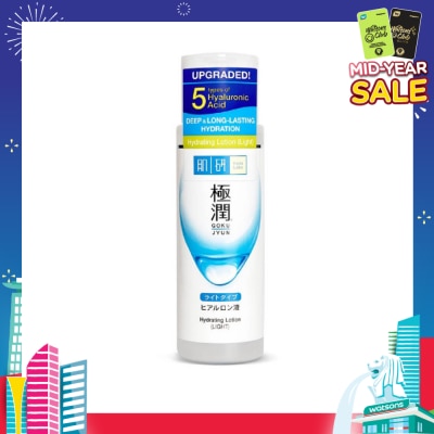 HADA LABO Hydrating Lotion Light (5HA + Improves Skin Elasticity & Promotes Healthy Radiant Skin) 170ml