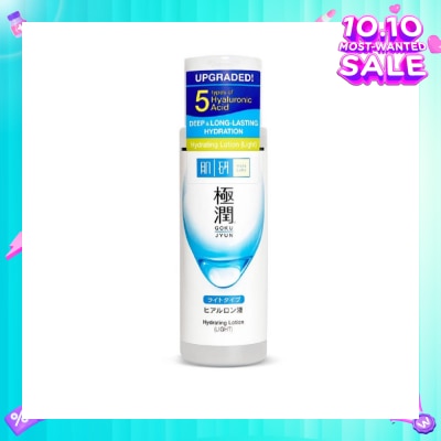 HADA LABO Hydrating Lotion Light (5HA + Improves Skin Elasticity & Promotes Healthy Radiant Skin) 170ml