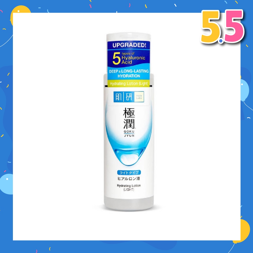 Hydrating Lotion Light (5HA + Improves Skin Elasticity & Promotes Healthy Radiant Skin) 170ml