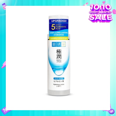 HADA LABO Hydrating Lotion Light (5HA + Improves Skin Elasticity & Promotes Healthy Radiant Skin) 170ml