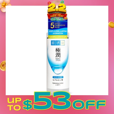 HADA LABO Hydrating Lotion Light (5HA + Improves Skin Elasticity & Promotes Healthy Radiant Skin) 170ml