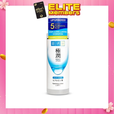 HADA LABO Hydrating Lotion Light (5HA + Improves Skin Elasticity & Promotes Healthy Radiant Skin) 170ml