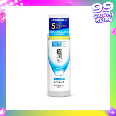 HADA LABO Hydrating Lotion Light (5HA + Improves Skin Elasticity & Promotes Healthy Radiant Skin) 170ml