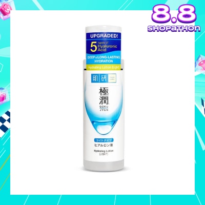 HADA LABO Hydrating Lotion Light (5HA + Improves Skin Elasticity & Promotes Healthy Radiant Skin) 170ml