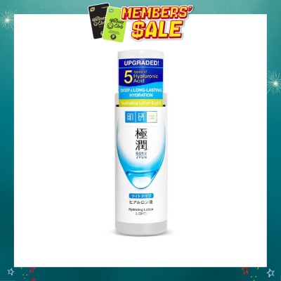 HADA LABO - Hydrating Lotion Light (5HA + Improves Skin Elasticity & Promotes Healthy Radiant Skin) 170ml