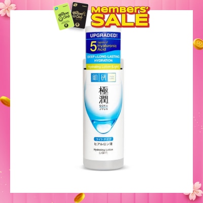 HADA LABO Hydrating Lotion Light (5HA + Improves Skin Elasticity & Promotes Healthy Radiant Skin) 170ml