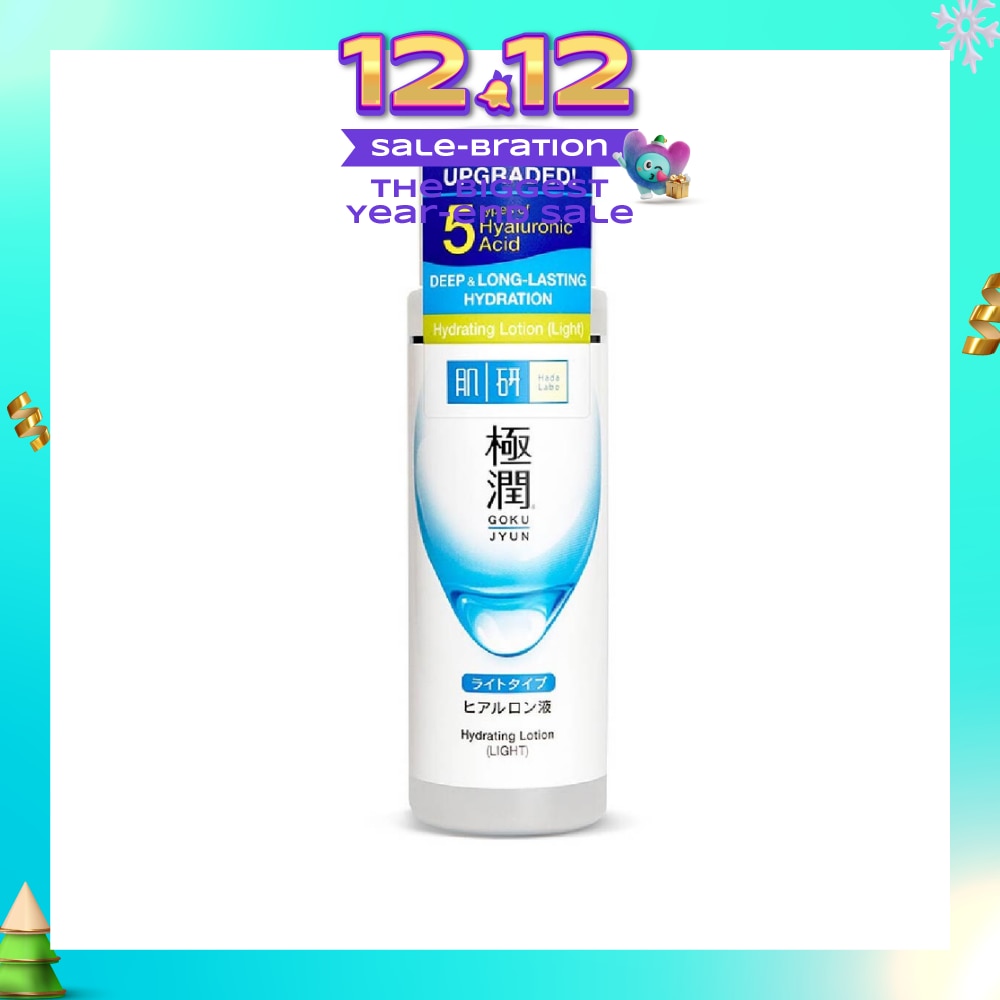 Hydrating Lotion Light (5HA + Improves Skin Elasticity & Promotes Healthy Radiant Skin) 170ml