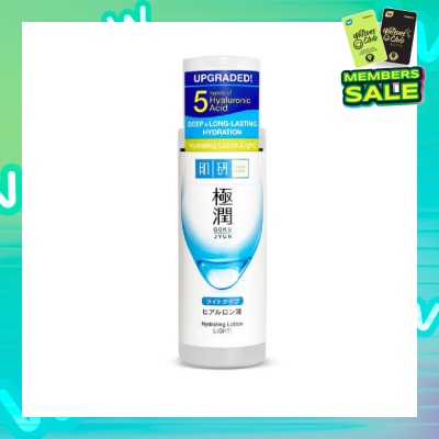 HADA LABO Hydrating Lotion Light (5HA + Improves Skin Elasticity & Promotes Healthy Radiant Skin) 170ml
