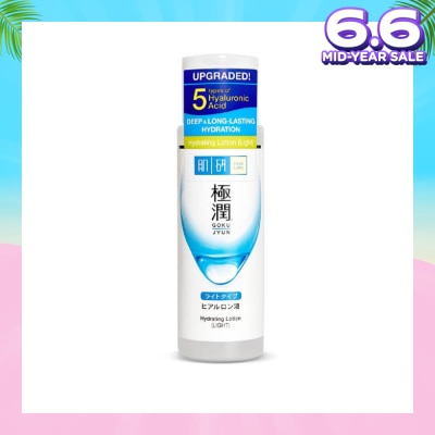 HADA LABO Hydrating Lotion Light (5HA + Improves Skin Elasticity & Promotes Healthy Radiant Skin) 170ml