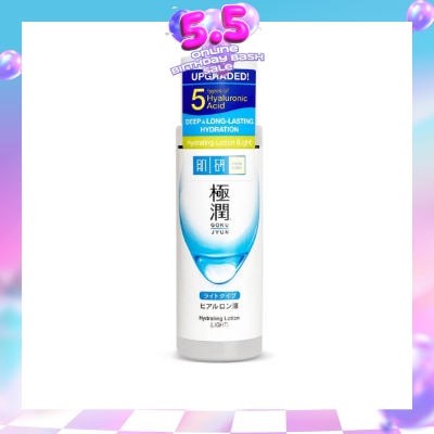 HADA LABO - Hydrating Lotion Light (5HA + Improves Skin Elasticity & Promotes Healthy Radiant Skin) 170ml (Expiry: Mar`2027)