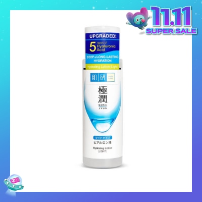 HADA LABO Hydrating Lotion Light (5HA + Improves Skin Elasticity & Promotes Healthy Radiant Skin) 170ml