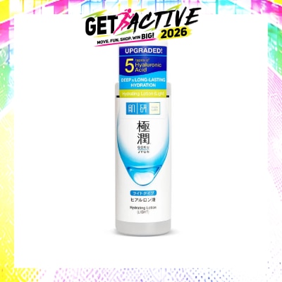 HADA LABO - Hydrating Lotion Light (5HA + Improves Skin Elasticity & Promotes Healthy Radiant Skin) 170ml image