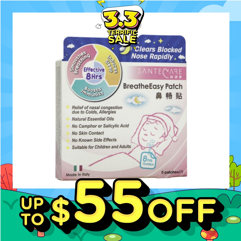 BreatheEasy Patch 5s