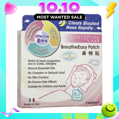 SANTECARE BreatheEasy Patch 5s image