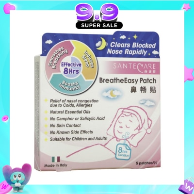 SANTECARE - BreatheEasy Patch 5s image