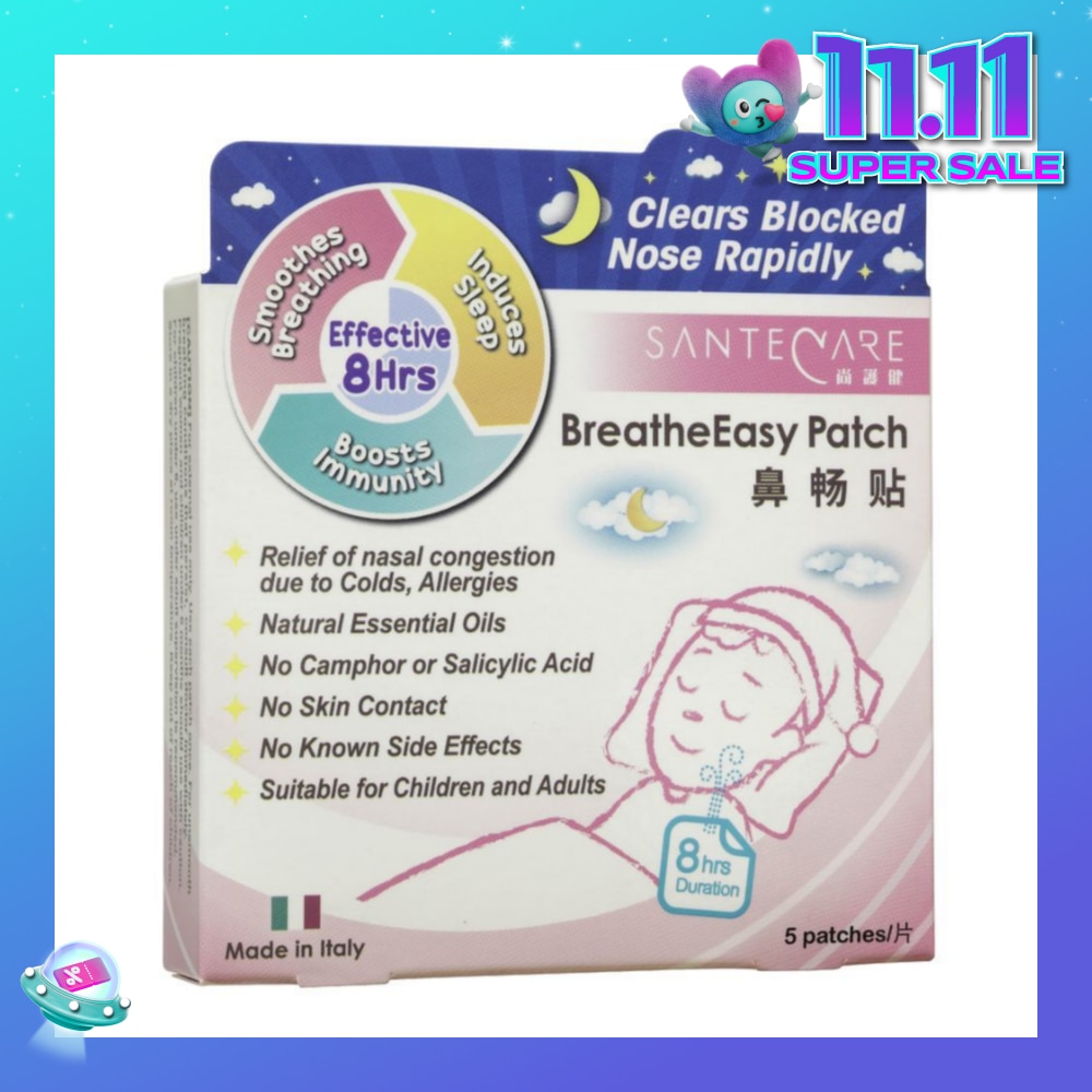 BreatheEasy Patch 5s