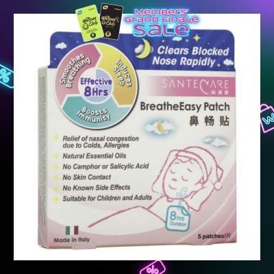 SANTECARE BreatheEasy Patch 5s