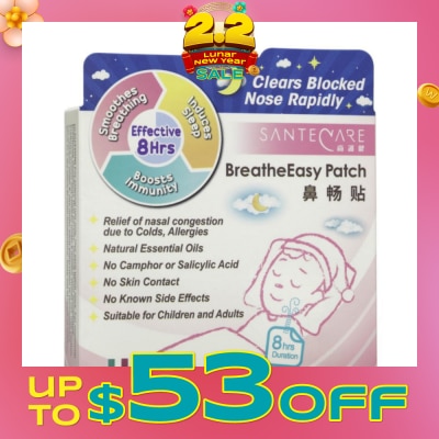 SANTECARE BreatheEasy Patch 5s