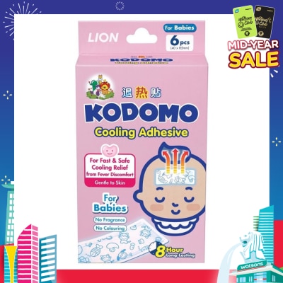 KODOMO Cooling Adhesive Babies 6s