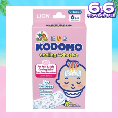 KODOMO Cooling Adhesive Babies 6s