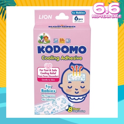 KODOMO Cooling Adhesive Babies 6s