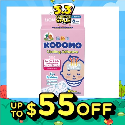 KODOMO Cooling Adhesive Babies 6s