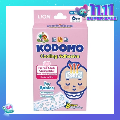 KODOMO Cooling Adhesive Babies 6s
