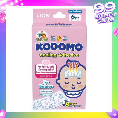 KODOMO Cooling Adhesive Babies 6s