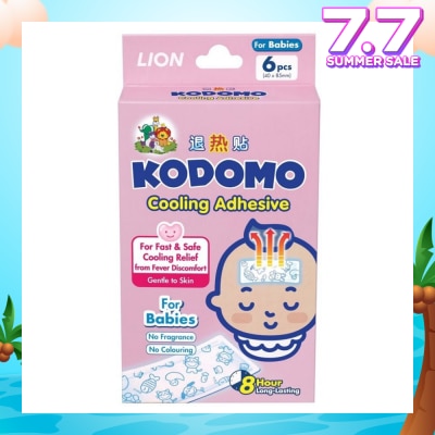 KODOMO Cooling Adhesive Babies 6s