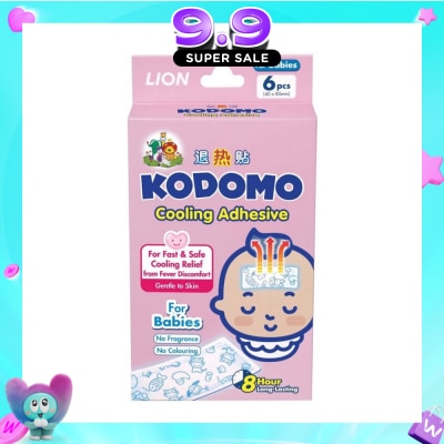 KODOMO - Cooling Adhesive Babies 6s image