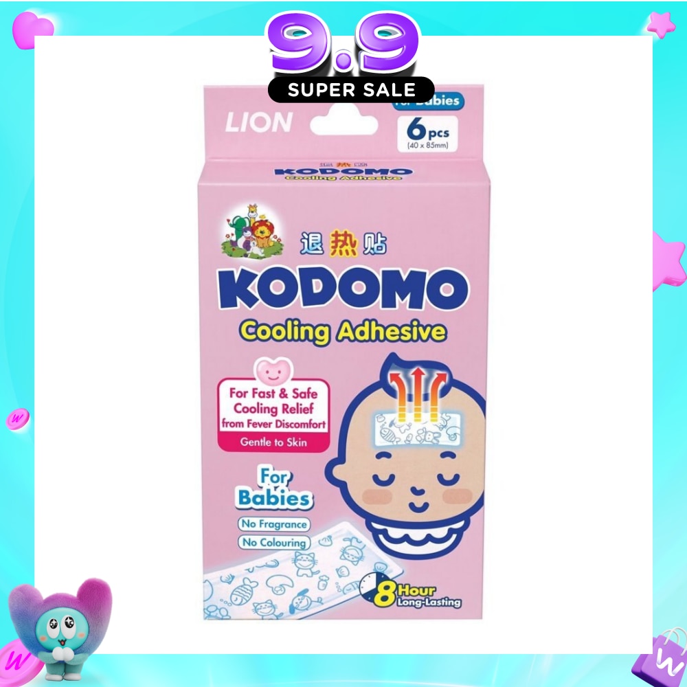 Cooling Adhesive Babies 6s image