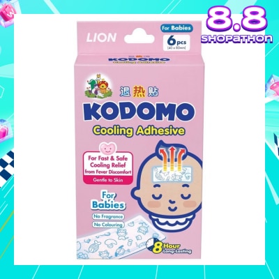 KODOMO Cooling Adhesive Babies 6s