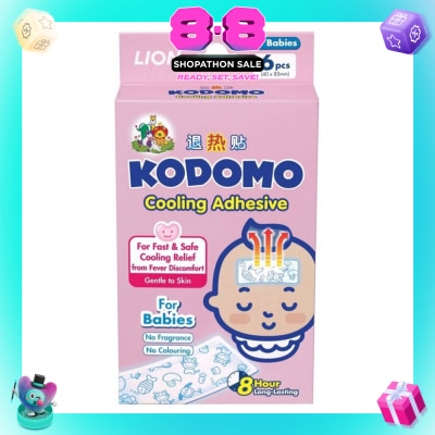 KODOMO - Cooling Adhesive Babies 6s