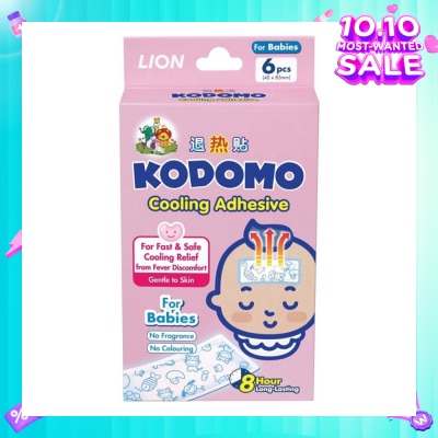 KODOMO Cooling Adhesive Babies 6s