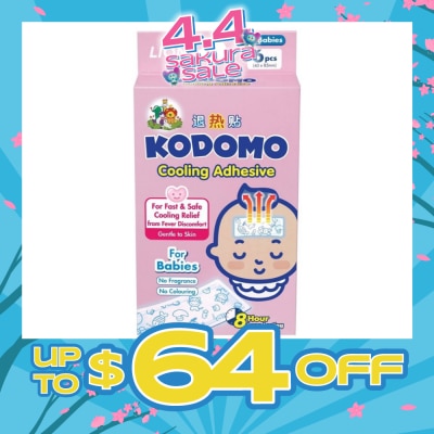KODOMO - Cooling Adhesive Babies 6s