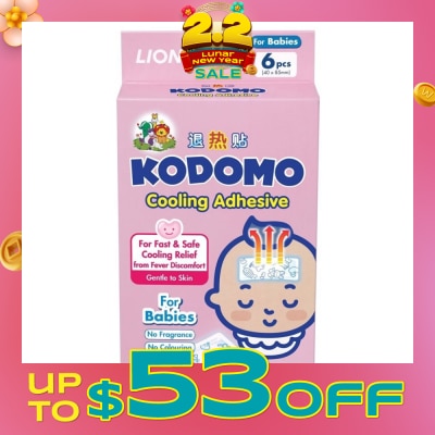 KODOMO Cooling Adhesive Babies 6s